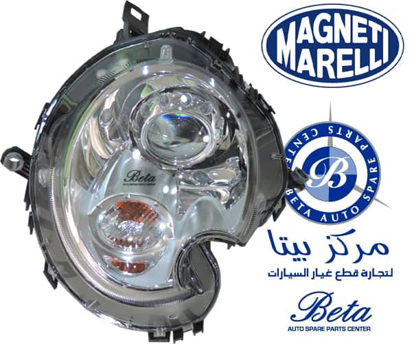 Right Side Headlamp Mini Xenon -White for MINI Hatch R56/R57 2007-2014 models, Part Number 63127269984 Right Side Headlamp Mini Xenon -White for MINI Hatch R56/R57 2007-2014 models, Part Number 63127269984